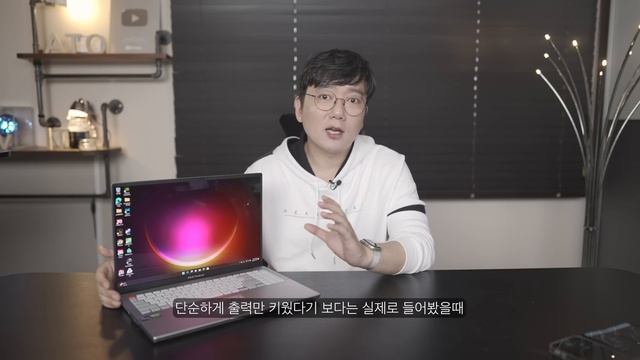크리에이터 작업에 집중한 노트북? / Vivobook Pro 16X OLED, N7601ZM 리뷰 смотреть онлайн