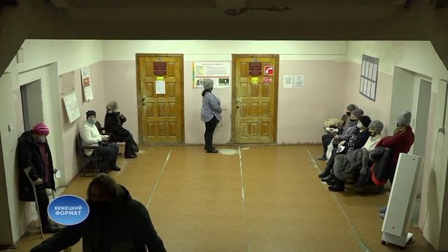 Погода 26 февраля смотреть онлайн