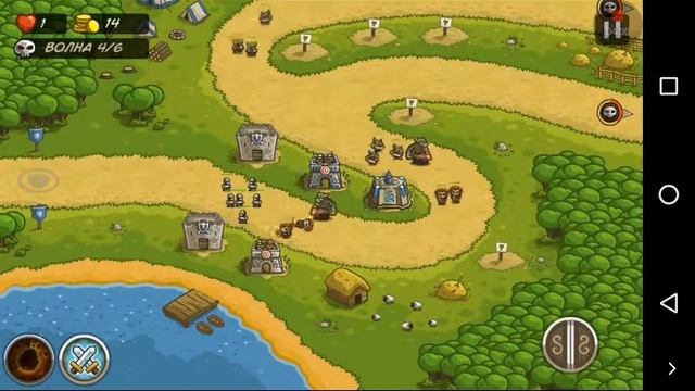Kingdom rush #9 паграс героическое испытание смотреть онлайн