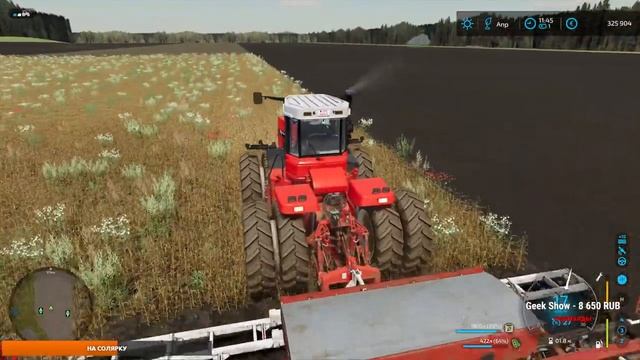 В помощь фермеру! Посевной комплекс 3 в 1 Бригада фермеров ДНО Farming Simulator 22 Бухалово смотреть онлайн