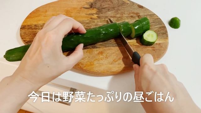 【夏休み昼ごはんルーティン】小中学生3人主婦のリアルな献立6日間/作り置きOK/面倒臭がりワーママと子供の昼食