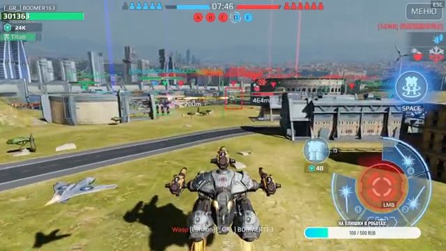 BOOMER163 Stream 232. Steam Farm смотреть онлайн