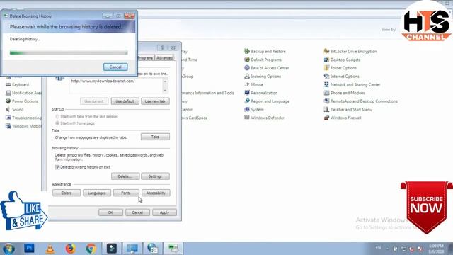 BOI KIOSK Banking internet explorer IE 11 Setting How to setting internet explorer 11 in BOI ?? смотреть онлайн