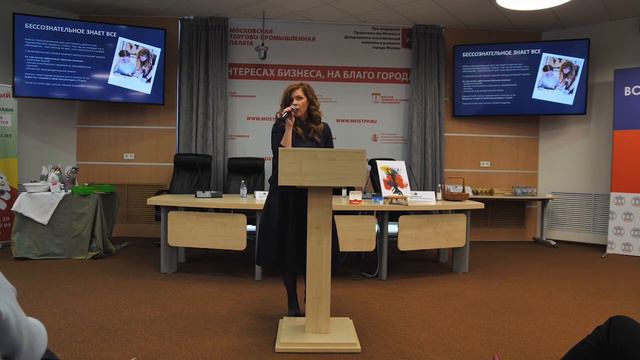 Что дает работа с бессознательным? смотреть онлайн