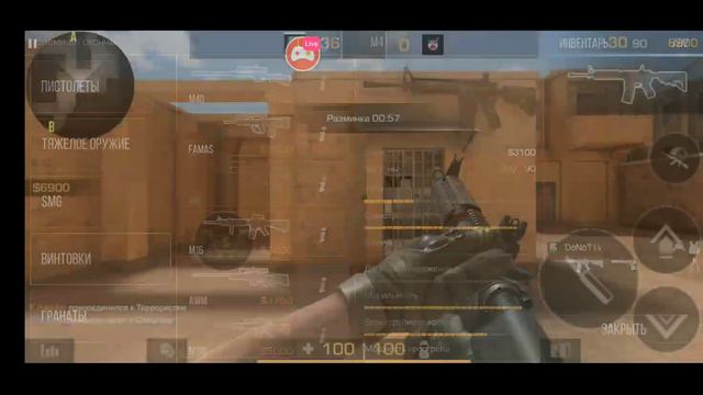 Смотрите мой стрим, годный контент