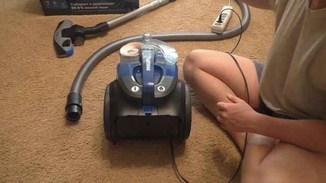 ОНЛАЙН ТРЕЙД.РУ - Пылесос Philips FC 9733/01 PowerPro Expert (артикул: 1174699) смотреть онлайн