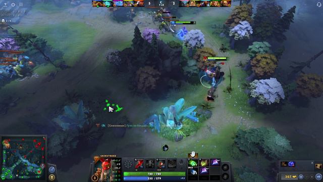 Играем в Доту на 4 или 5 позиции. /Dota 2/ /Дота 2/ смотреть онлайн