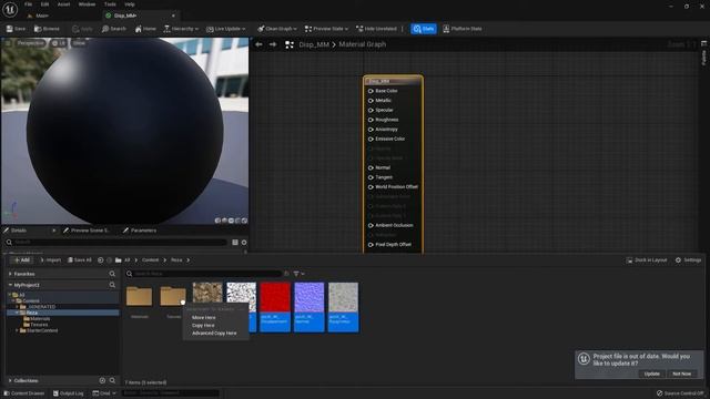 #UE5 Series: How to Use Displacement Map in UNREAL Engine смотреть онлайн