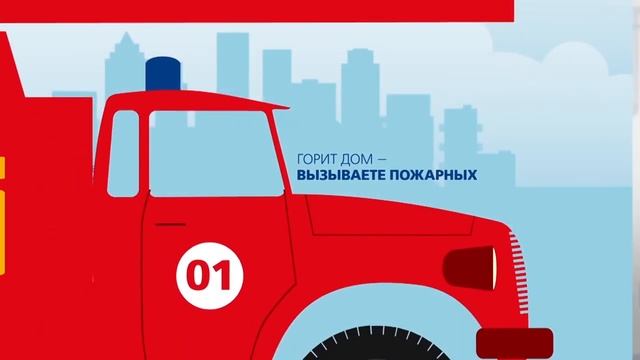 Телефон доверия. Видео от 20 июня 2022 года. смотреть онлайн