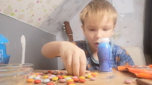 Отправить смотреть онлайн