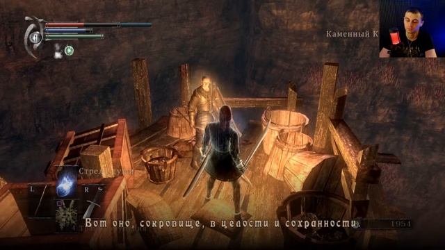 Demon's souls Прохождение за мага - 2-2, Гиена Лоскутик, Башня Латрии, Мудрец Фреке смотреть онлайн