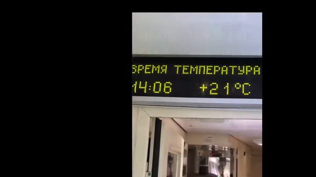 TRANSIBERIANA - Trem de Irkutsk a Novosibirsk - Rússia no inverno - Sibéria - vlog 7 смотреть онлайн