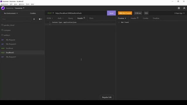 Insomnia API REST клиент. Введение. смотреть онлайн