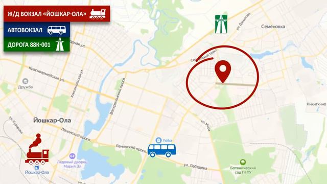 Юр. адрес в Йошкар Оле на ул. Медицинской смотреть онлайн