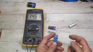 Питание мультиметра аккумулятором от электронной сигары.