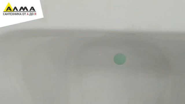 Распаковка Ванна "Стандарт-150" (150 х 70 х 56см) смотреть онлайн