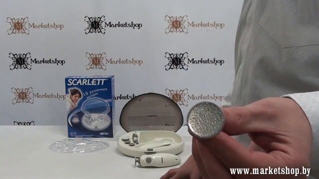 Маникюрный набор SCARLETT SC 951