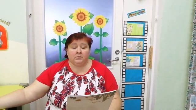 у страха глаза велики, часть 2.mp4 смотреть онлайн