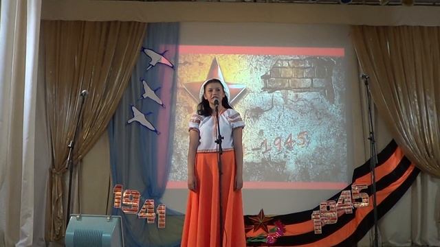 Я любила сокола смотреть онлайн