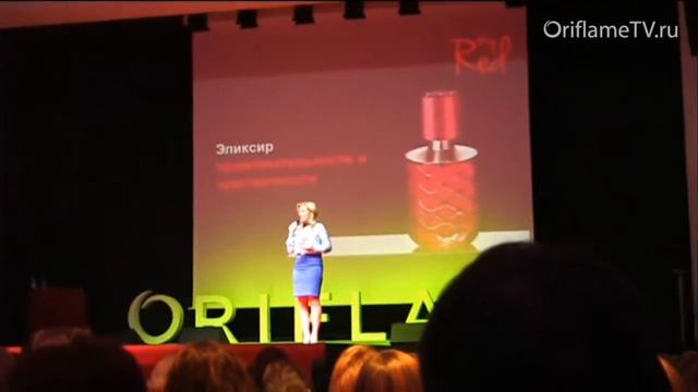 Аромат My Red от Деми Мур. Большая встреча 7 сентября 2013 смотреть онлайн