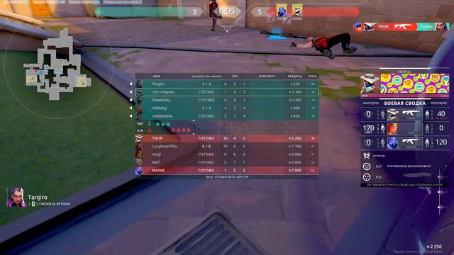 РЕШИЛ Я КАК-ТО ПОИГРАТЬ НА САЙФЕРЕ... (ПУТЬ ДО ИММОРТАЛА ВАЛОРАНТ)