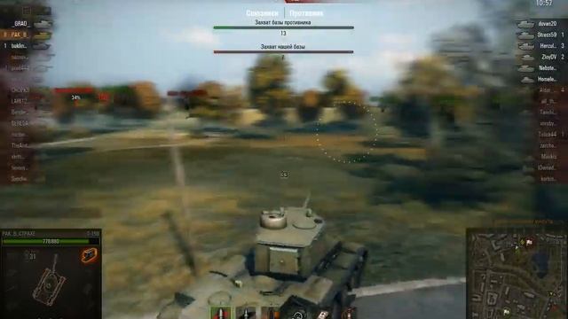 Эпический бой на т-150,и всё таки я ЗАТА смотреть онлайн