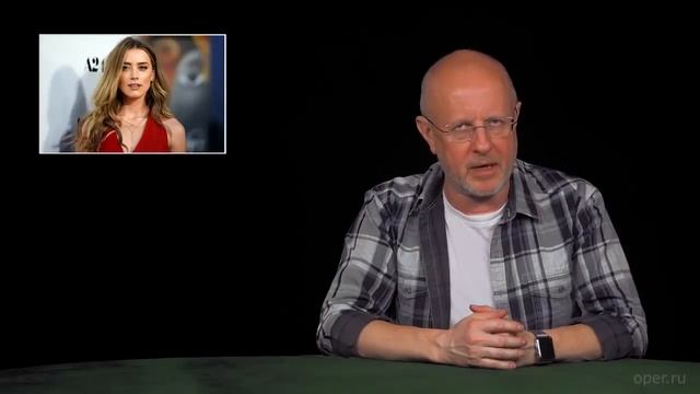 Гоблин - Кто хочет убрать Джонни Деппа из 