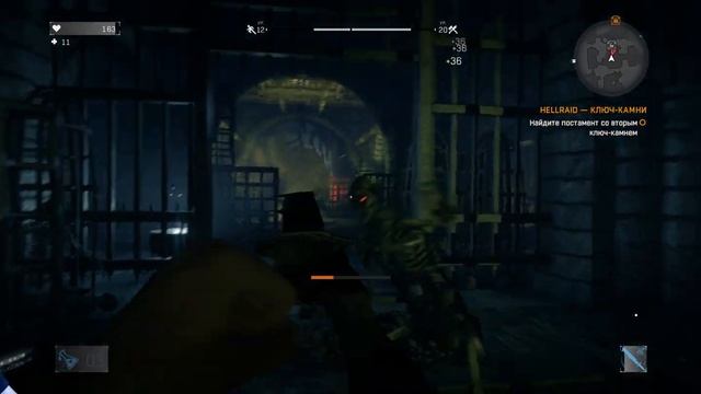 Dying Light[DLC Hellraid]{Сюжетный режим} - Второй ключ-камень(ВЕДЬМЫ) #2 смотреть онлайн