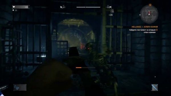 Dying Light[DLC Hellraid]{Сюжетный режим} - Второй ключ-камень(ВЕДЬМЫ) #2