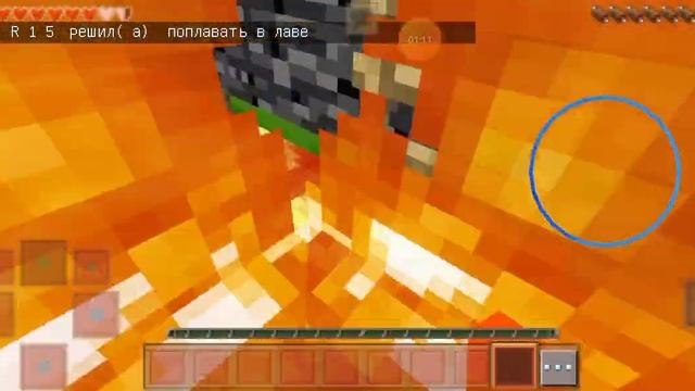 ?пов когда я хочу научится прыгать на лестницу ?? l Данил Хижняк смотреть онлайн