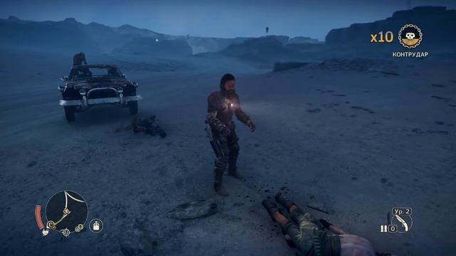 Mad Max — Жажда пороха! смотреть онлайн