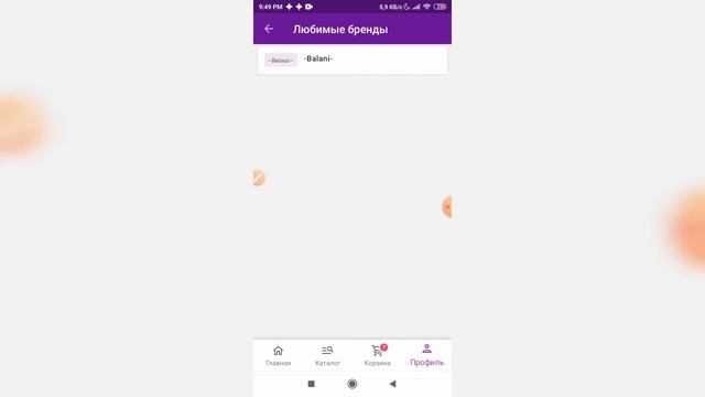 Обзоры и распаковки Wildberries