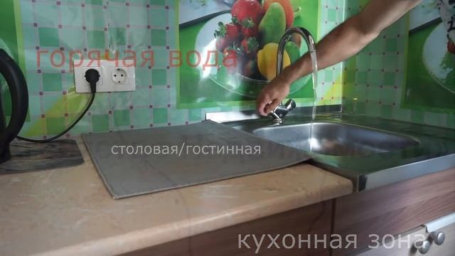 Кемеровская область, Кемеровский муниципальный район, Елыкаевское сельское поселение, село Андреевк смотреть онлайн