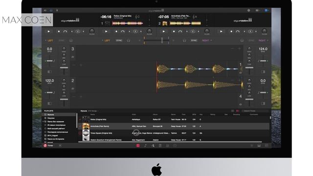 djay PRO: обзор программы для диджеев смотреть онлайн