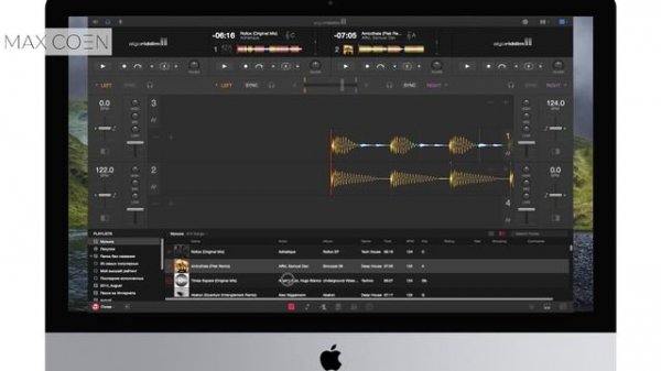djay PRO: обзор программы для диджеев