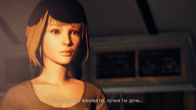 Life Is Strange || КОНЕЦ ИГРЫ смотреть онлайн