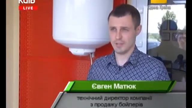 Встановлення бойлера, як приклад заощадження на комунальних послугах смотреть онлайн