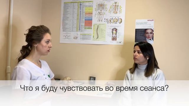 КСТ черепа смотреть онлайн