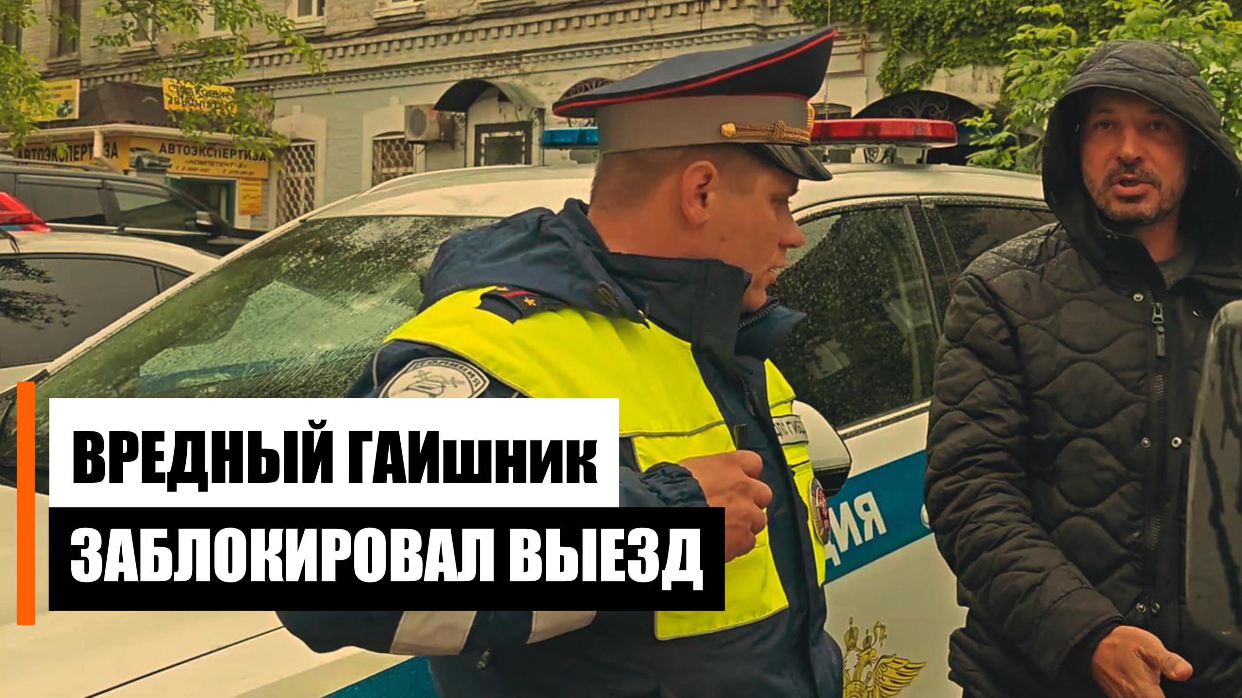 Случай на парковке смотреть онлайн
