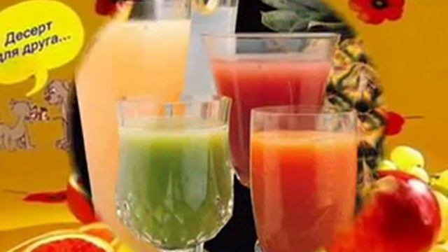 С Добрым утром - Любимая :) смотреть онлайн
