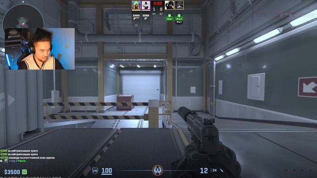ИГРАЕМ ВО ВСЕ ЧТО МОЖНО ПОИГРАТЬ! #1 #gameplay #летсплей #streamer #cs2 #letsplay #csgo #dota2 смотреть онлайн