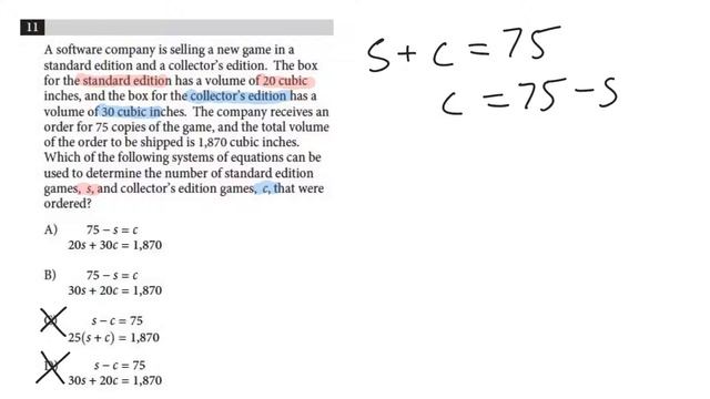 SAT Math Practice Test #7, 2019 With Download