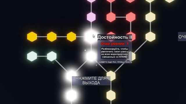 Выбил стар платинум со 2 стрелы [юба] [yba] смотреть онлайн