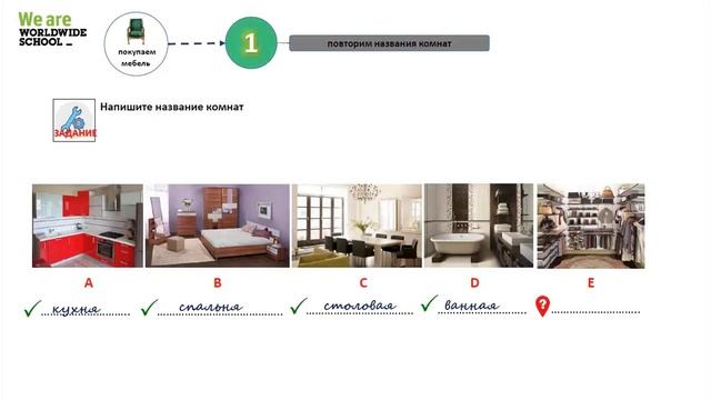 (RU) Webinar Покупаем квартиру czyli kupujemy mieszkanie смотреть онлайн