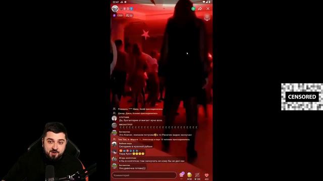 HARD PLAY СМОТРИТ - ДИСКОТЕКА В ДРУГ ВОКРУГ смотреть онлайн