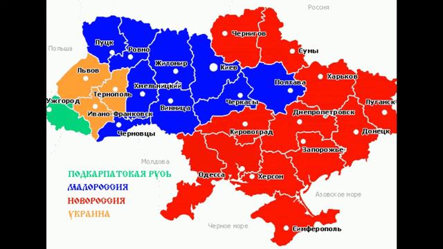 Порошенко сам намекает на развал Украины смотреть онлайн