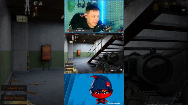 ШОРТС СТРИМ ARENA BREAKOUT #shots