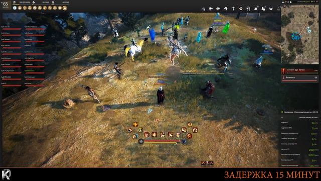 ЭТО МЕДИЯ ДЕТКА / Black Desert 2023 / RTX 4070 ti смотреть онлайн