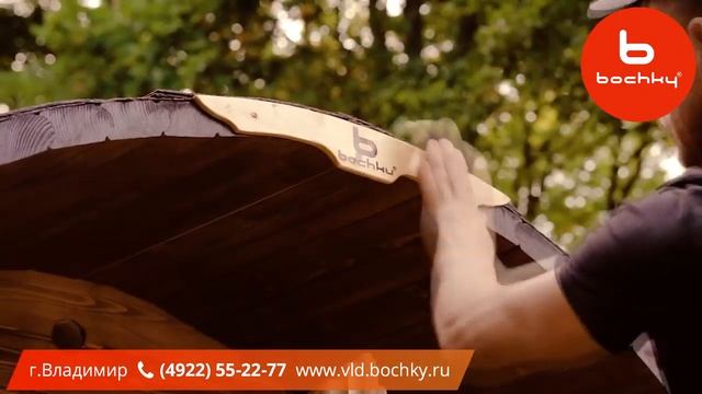 Баня-бочка от от Bochky® за 1 день смотреть онлайн