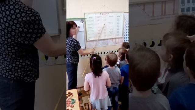 4 Склонение имён существительных по падежам смотреть онлайн
